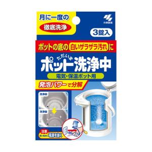 医薬部外品】ライオン キレイキレイ 薬用ハンドコンディショニング