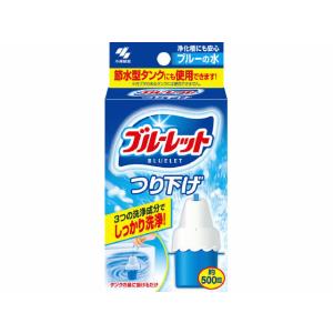 ブルーレットつり下げ 本体 30g