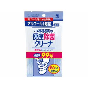 便座除菌クリーナ 携帯用ティッシュタイプ 10枚