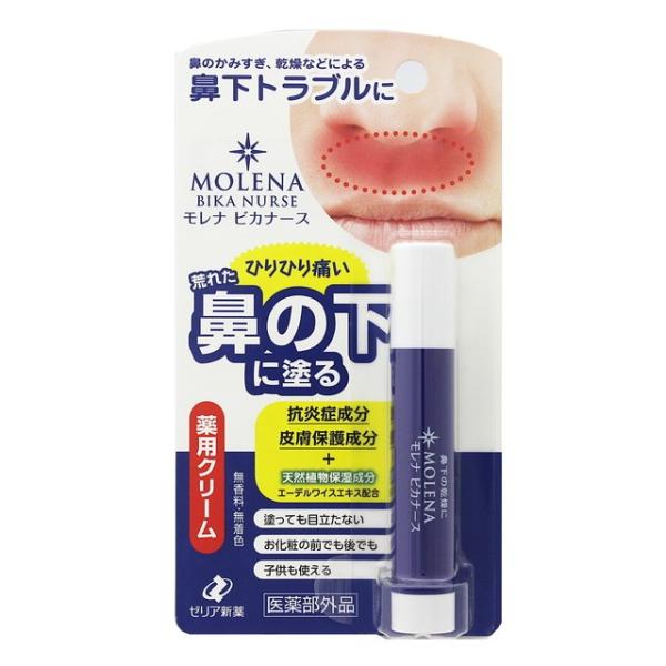 【医薬部外品】ゼリア新薬 モレナ ビカナース 3.5g