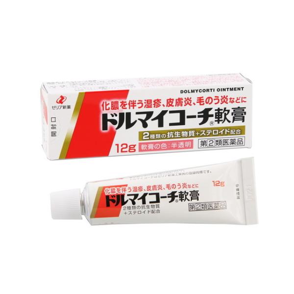 【指定第2類医薬品】ゼリア新薬 ドルマイコーチ軟膏 12g