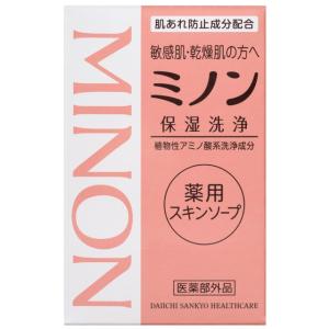 ミノン薬用スキンソープ 80g｜サンドラッグe-shop