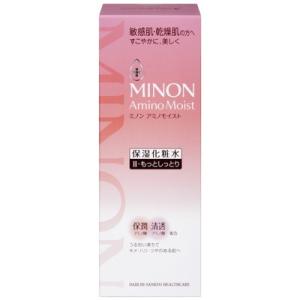 ミノン アミノモイストモイストチャージローション2150ml
