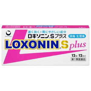 【第1類医薬品】ロキソニンSプラス 12錠 【セ...の商品画像