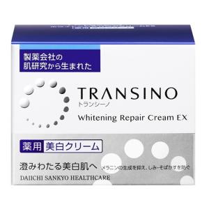 AXI NEW 送料無料 クオレ 化粧品 ヴィキアクリーム 36g 薬用