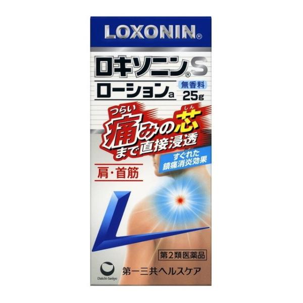 【第2類医薬品】第一三共ヘルスケア ロキソニンSローション 25g 【セルフメディケーション税制対象...