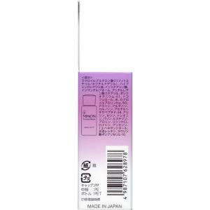 第一三共ヘルスケア ミノン アミノモイスト エ...の詳細画像5