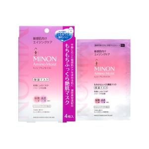 第一三共ヘルスケア ミノン アミノモイスト もち...の商品画像