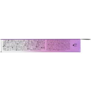 第一三共ヘルスケア ミノン アミノモイスト も...の詳細画像4