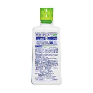 【ポイント14倍】【医薬部外品】ブレスラボ マ...の詳細画像1