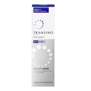 新品☆2個セット☆トランシーノ 薬用 メラノシグナルエッセンス 50g 美容液 トランシーノ 薬用メラノシグナルエッセンス ( 50g×5セット )/ : 爽快