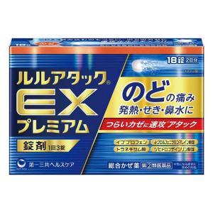【指定第2類医薬品】第一三共ヘルスケア ルルアタ...の商品画像