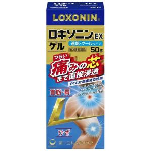 【第2類医薬品】第一三共ヘルスケア ロキソニンEX ゲル 50g【セルフメディケーション税制対象】｜sundrugec