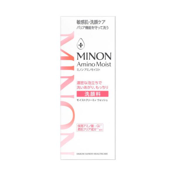 第一三共ヘルスケア ミノン アミノモイスト クリーミィ ウォッシュ 100g