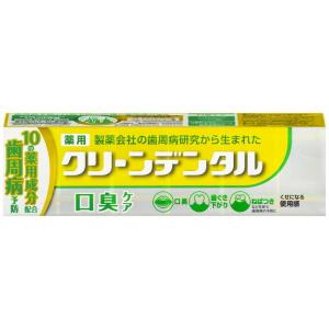 【医薬部外品】クリーンデンタル 口臭ケア 100gの詳細画像1
