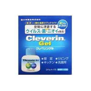 【廃盤】大幸薬品クレベリンゲル150g ※リニューアルしました！おすすめ商品を参照下さい！