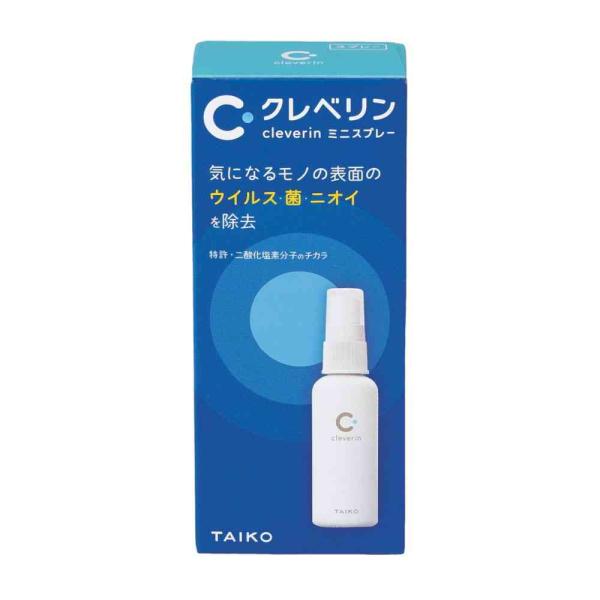 大幸薬品 クレベリンミニ スプレー 60ml   【3個セット】