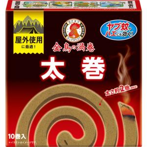 金鳥の渦巻 太巻 PRO 10巻 10巻の商品画像