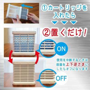 【防除用医薬部外品】金鳥 シンカトリ 200日...の詳細画像2