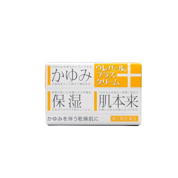 【第2類医薬品】ウレパールプラスクリーム 80G