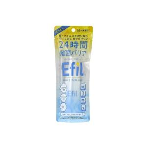 アース製薬 アレルブロック 花粉ガードスプレー モイストヴェール(75ml