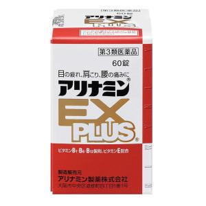 【第3類医薬品】アリナミンEXプラス 60錠｜sundrugec