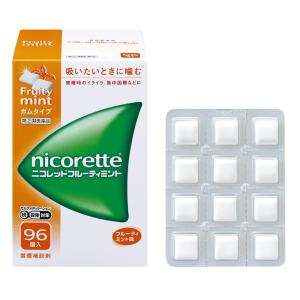 【指定第2類医薬品】ニコレットフルーティミント...の詳細画像1