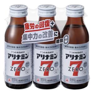 【指定医薬部外品】アリナミンゼロ7 100mlX3本｜sundrugec