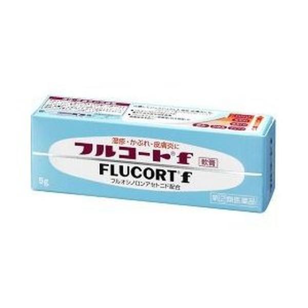【指定第2類医薬品】フルコートF 5G