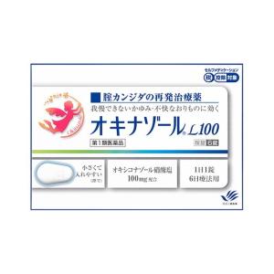 【第1類医薬品】オキナゾールL100 6錠 【セルフメディケーション税制対象】｜sundrugec