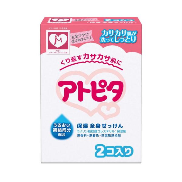 【医薬部外品】丹平製薬 アトピタ保湿全身せっけん 80g×2個   【5個セット】