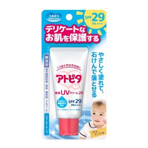 ポタポタクラブ　UVクリーム 30g 3個セット 丹平製薬 アトピタ保湿UVクリームSPF50 30g : サンドラッグe-shop