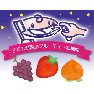 ◆丹平製薬(株) ハミケアピーチ風味 25Gの詳細画像3
