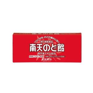 南天のど飴 黒糖シナモン風味 18錠