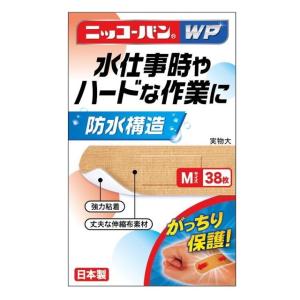 【一般医療機器】日廣薬品 ニッコーバンWP No504 Mサイズ 38枚｜サンドラッグe-shop