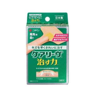 ケアリーヴ 【管理医療機器】ニチバン ケアリーヴ治す力 CN9L L‐9枚