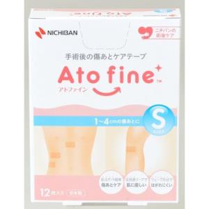 アトファイン の商品一覧 通販 Paypayモール