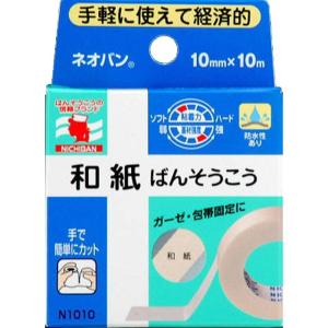 α-リポ酸＆CoQ10 ( 180粒 )/ マルマン : 爽快ドラッグ - 通販 - Yahoo