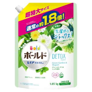 P＆G ボールドジェル グリーンガーデン＆ミュゲ 超特大 1050g