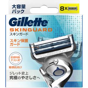 4箱セット ジレット ジレット スキンガード パワー 替刃4B 4個入 P＆G ジレット フュージョンパワー替刃4B 替刃4個入