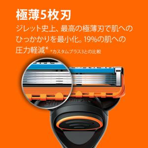 P&G ジレット フュージョンパワー替刃4B ...の詳細画像1