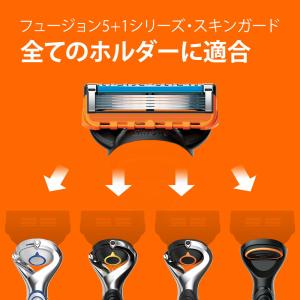 P&G ジレット フュージョンパワー替刃4B ...の詳細画像4