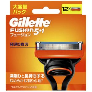 P＆G ジレット フュージョンマニュアル替刃12B 替刃12個入｜サンドラッグe-shop