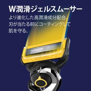 P&G ジレット プロシールド替刃8B 替刃8個入の詳細画像1