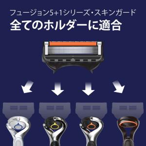 P&G ジレット プログライドマニュアル5Bホ...の詳細画像5