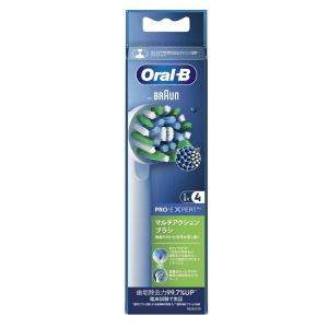 オーラルB P&G 電動歯ブラシ 替えブラシ PRO EXPERT ベーシックブラシ