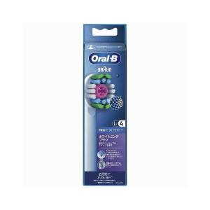 BRAUN Oral-B ホワイトニングブラシ 2個入×4セット オーラルB ブラウン 替ブラシ ホワイトニングブラシ 2本入り EB18RX