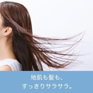 P&G パンテーン ミセラー ピュア&...の詳細画像2