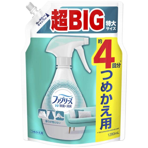 P&amp;G ファブリーズ スプレーW除菌 詰め替え4回分 1,280ml