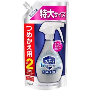 P&G ファブリーズ W除菌＋ウイルス除去 やさしいせっけんの香り